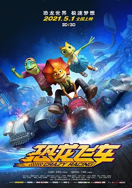 伊人网狼人