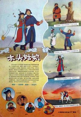 99热成人精品热久久669